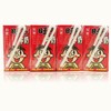 旺仔125ml*36牛奶调制乳利乐包(C码) 商品缩略图3