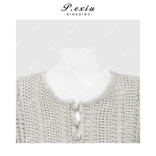 PanYiXiu/潘依绣人丝和纸纱温柔风镂空钩花圆领针织短袖上衣 L2608 商品图2