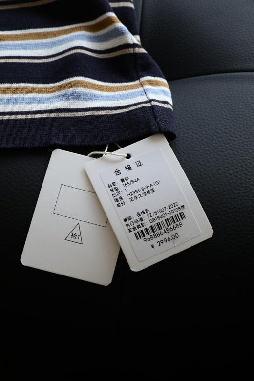 小禾同款羊毛混纺短袖套头针织衫 商品图14