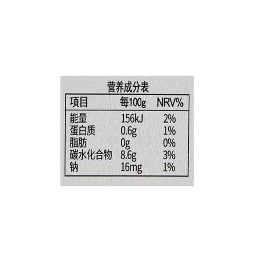 浙仙梅386ml冰杨梅果 商品图2