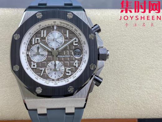 LS爱彼皇家橡树离岸型26470计时系列"大象灰" 全新升级版 陶瓷圈口 男士腕表 商品图0