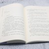 中国红十字救援队大众卫生救援培训 商品缩略图4