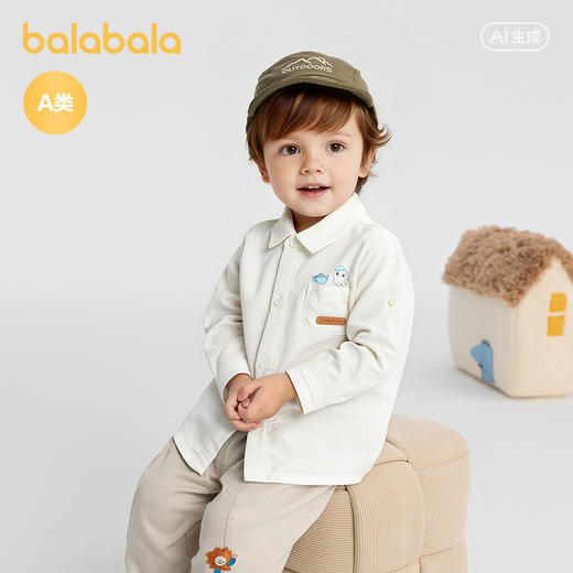 【商场同款】巴拉巴拉宝宝衬衫婴儿上衣2026新款夏季清新可爱舒适 商品图1