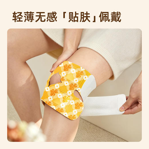 元气达人高良姜骨碎补护膝宝  点位热灸  告别膝凉  远离老寒腿 商品图4