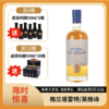 英格诗烟熏单一麦芽威士忌 43%vol 700ml 商品缩略图0