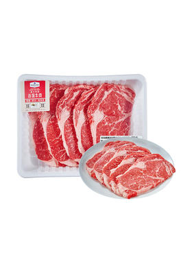 MM 山姆 澳洲谷饲眼肉薄切 750g