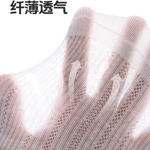 【9.9任选❗️芭蕾风镂空网眼堆堆袜子】直筒竖条显瘦，轻薄透气 甜美百搭 有氧呼吸 拒绝黏腻！女春夏薄款压力瘦腿jk中筒袜ins潮小腿袜-d 商品图4