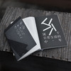 沉默的奔跑:中年手记 商品缩略图4