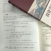 投资学原理及应用习题集 商品缩略图2