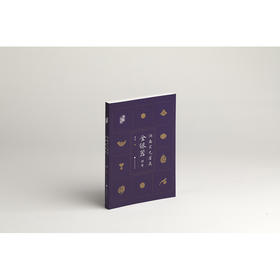 湖南宋元窖藏金银器丛考