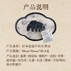 “下单赠合香珠养护精油1瓶”百年老字号 福林堂 古法合香梳青丝蕴香梳 纯手工技艺 商品缩略图2