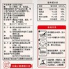 五合优面1kg龙须面（挂面） 商品缩略图5