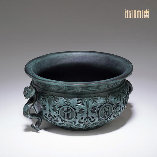 铜师傅 铜摆件《聚宝盆（中号）》开业客厅桌面家居装饰品礼物 商品图3