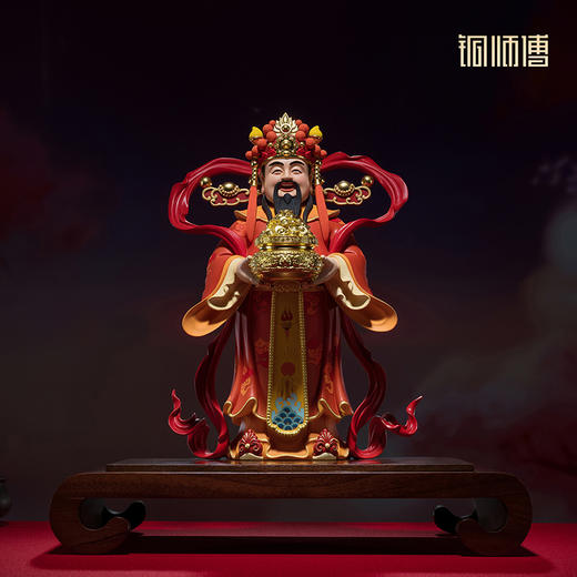 铜师傅《财到我家》财神爷铜摆件 家居工艺品 新年开业礼物 商品图0