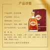 500ml40度金标劲酒盒装（升级版） 商品缩略图6