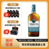 苏格登达夫镇大师珍藏单一麦芽苏格兰威士忌 40%vol 700ml 商品缩略图0