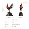 铜师傅《大吉大利》客厅办公室铜鸡摆件 家居装饰工艺品 商品缩略图4