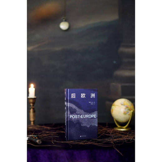 后欧洲 商品图2