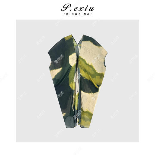 PanYiXiu/潘依绣【只此青绿】100%人丝清冷国风扎染连衣裙 W-63053 商品图1