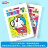 哆啦A梦公式调查档案 瓢虫漫画侦探团 商品缩略图2