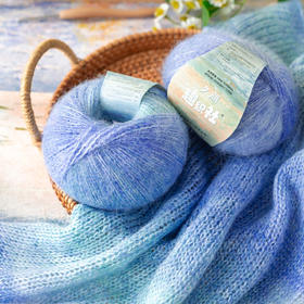 苏苏姐家夕颜渐变腈纶线手工编织diy钩针棒针帽子围巾衣服毛线团