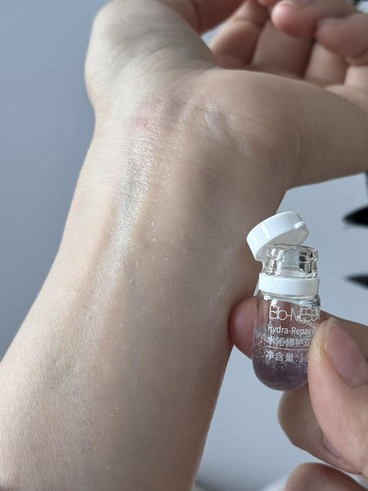 BM肌活蓝铜胜肽双萃精华油1.5ml/瓶/袋 商品图7