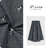 PanYiXiu/潘依绣100%棉手工钉珠刺绣格纹压褶松紧腰半身裙W-63657-2 商品缩略图0