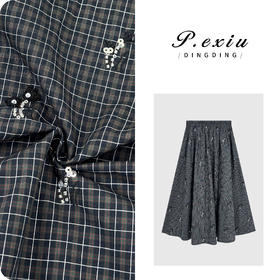 PanYiXiu/潘依绣100%棉手工钉珠刺绣格纹压褶松紧腰半身裙W-63657-2