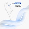 兴龙广缘100支深层护理牙线棒 商品缩略图2