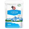 中盐·天然钙盐300g*3  天山孕育 绿色安全 商品缩略图0