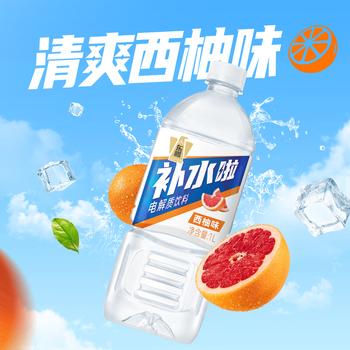 东鹏特饮【姆巴佩同款】东鹏补水啦电解质饮料清爽西柚味1L*12瓶整箱 /水饮冲调 /饮料 /功能饮料 商品图1