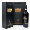 2023年茅台红酒山海庄干红葡萄酒，酒精度13.5度，整箱750ml*6瓶礼盒装。 商品缩略图6