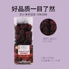 五合虎標35g玫瑰茄 商品缩略图4