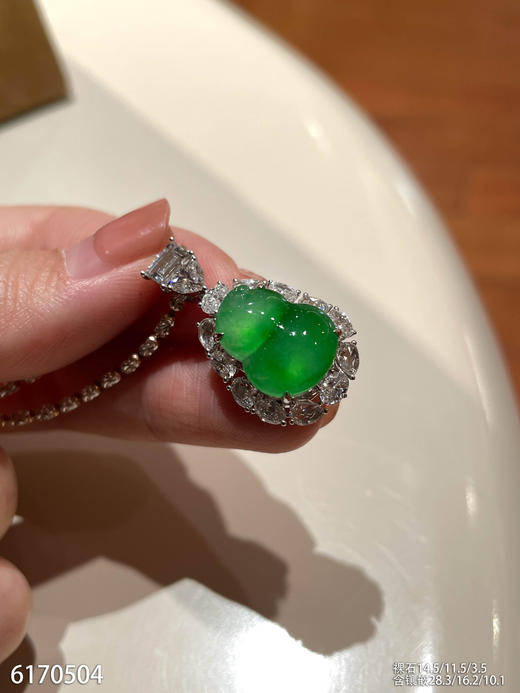 葫芦吊坠  89999【6170504】 商品图2