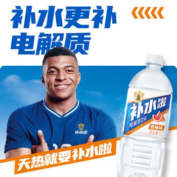 东鹏特饮【姆巴佩同款】东鹏补水啦电解质饮料清爽西柚味1L*12瓶整箱 /水饮冲调 /饮料 /功能饮料 商品图2