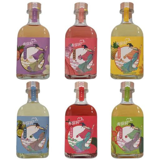 清仓产品）有你时果酒优势出货，每箱12瓶×300ml，2024年4月3号新日期， 酒精度8度。6种口味，真正发酵果酒，口感更好，超高性价比。 商品图1