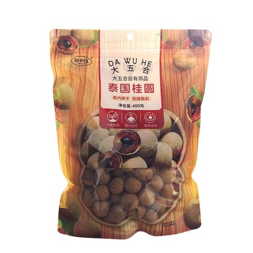 五合民时汇400g桂圆 商品图4