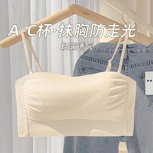 【超值两件❗大露背就穿它】抹胸内衣女聚拢薄无痕大胸显小胸裹胸美背吊带背心一体文胸。ri 商品图2