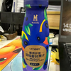 2025年12月新款悠蜜膳食纤维蓝莓复合果汁，每箱200ml*10瓶 商品缩略图5