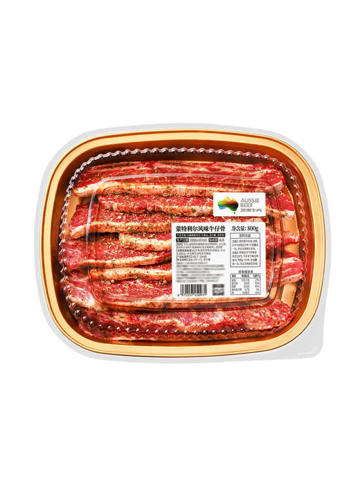 MM 山姆 蒙特利尔风味牛仔骨 800g 商品图0