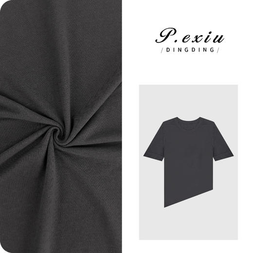 PanYiXiu/潘依绣 简约百搭下摆斜切设计感针织短袖T恤 W-66251 商品图0