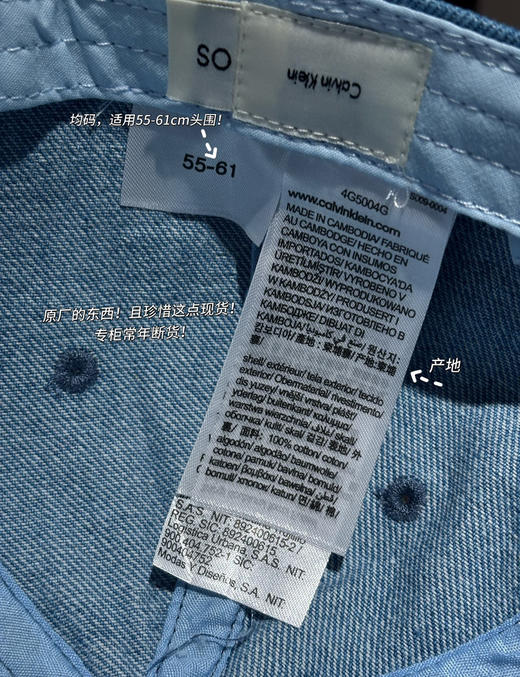 C%k情侣丹宁牛仔棒球帽032804 商品图8