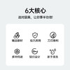 【MAYNOS强力鸡骨剪】 剪骨+剪肉+开瓶盖+刮鱼鳞多合一！ 一刀多用，厨房全能选手 商品缩略图1