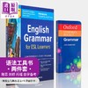 【中商原版】英语语法工具书2册 牛津袖珍+熟能生巧英语学习者高级 Oxford Learners Pocket  Practice Makes Perfect Grammar 商品缩略图0