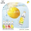 三得利 沁柠水柠檬味饮料 550ml 商品缩略图3