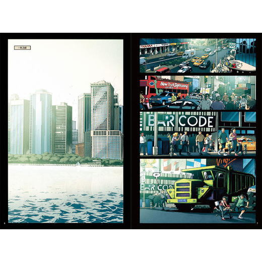 变形金刚威震天万岁 商品图2