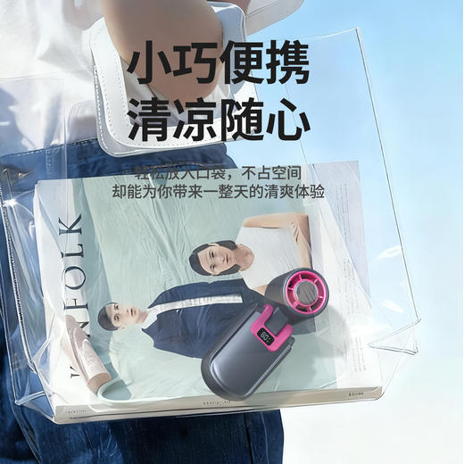手持风扇-夏日mini小风扇-HX-F386 商品图8