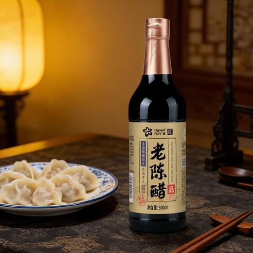 兴龙广缘500ml 4.5度老陈醋 商品图1