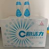 2025年C胞活力水，整箱330ml×24瓶，弱碱性长白山天然矿泉水。国台水，新日期现货。 商品缩略图4