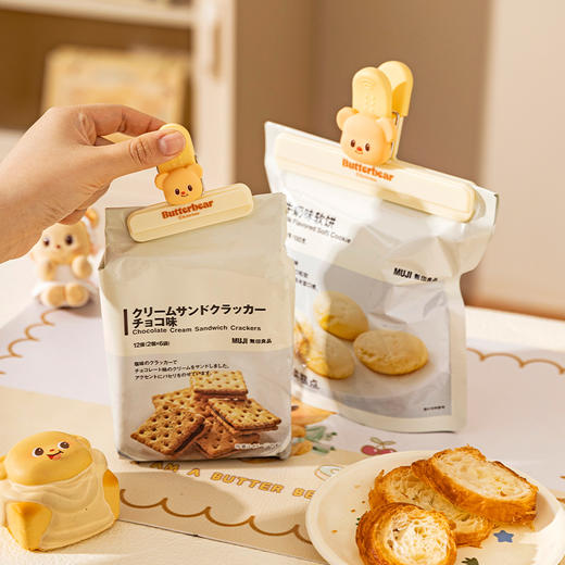 摩登主妇食品封口夹调料袋薯条零食夹子食物密封夹 商品图4